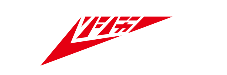 レンジャー